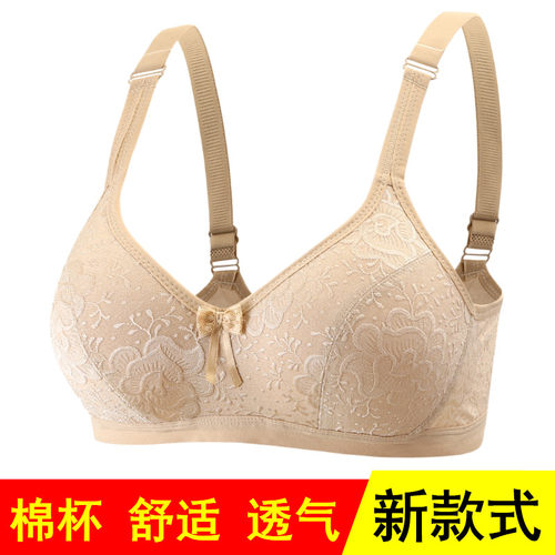 全棉妈妈内衣中老年无钢圈文胸