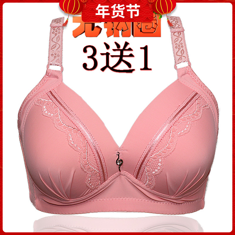 中老年内衣女妈妈文胸无钢圈透气全棉中年人胖mm大码聚拢妈妈胸罩在类目 女士内衣/男士内衣/家居服, 文胸中 - 来自Buy2taobao.com提供专业的淘宝代购服务