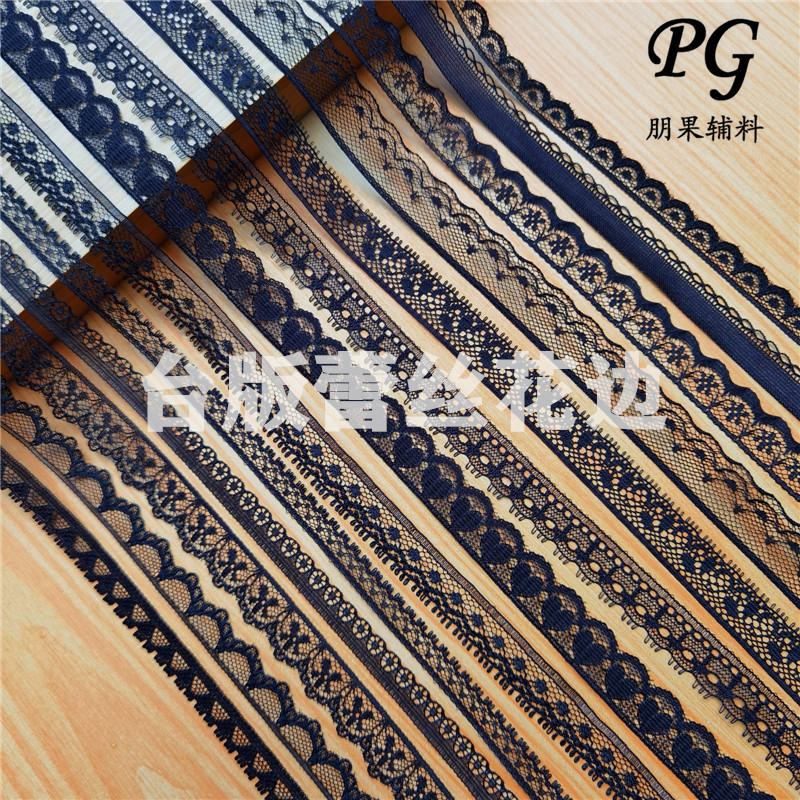 娃衣蕾丝小流苏刺绣花边