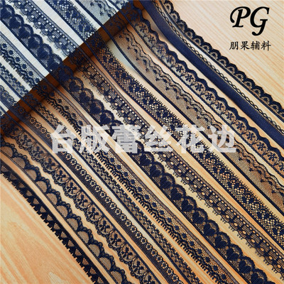 娃衣蕾丝小流苏刺绣花边