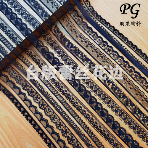 娃衣蕾丝小流苏刺绣花边