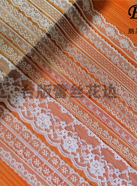 多款台产白色娃衣蕾丝 小流苏刺绣花边顺滑质感薄蕾丝花边DIY辅料