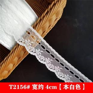 臺產(chǎn)薄款 T2156 超仙透紗蕾絲花邊輔料波浪點點娃衣系帶蕾絲邊輔料