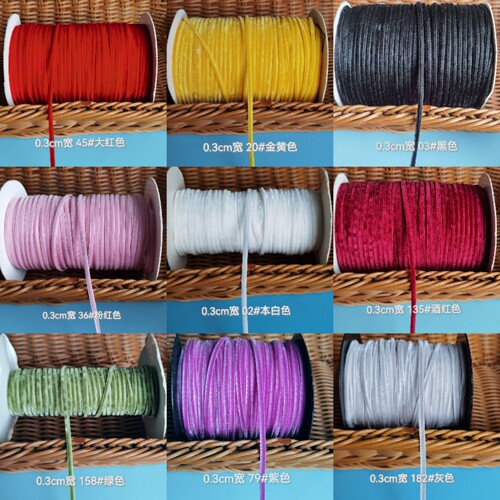 植绒带三鼎织带丝绒带三顶织带