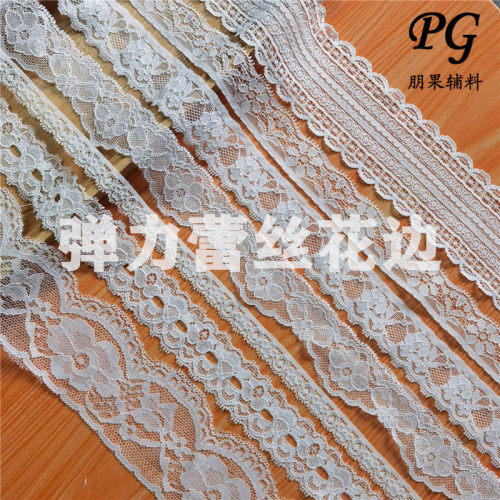 弹力蕾丝花边辅料手工DIY布料