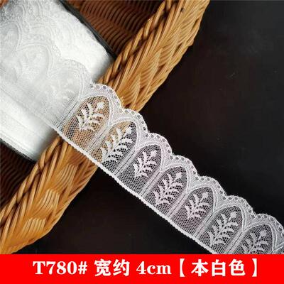 服装辅料蕾丝花边服装辅料