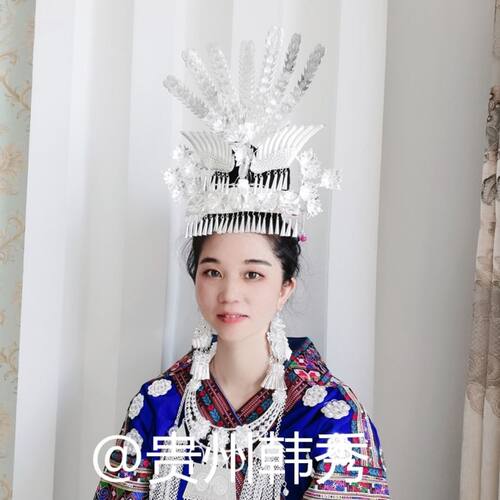 苗族头饰头钗凤凰民族服装佩戴新款头饰大鸟孔雀七尾凤凰