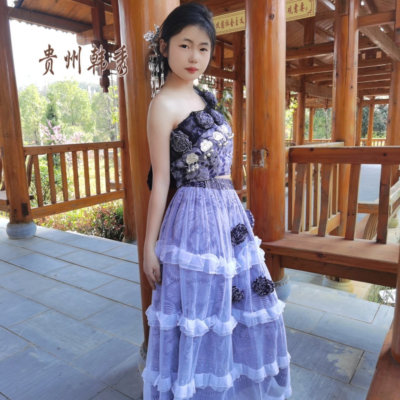 民族服饰汉服旅拍写真裹胸纱裙飘带蓝染少女半身裙长款苗族服装
