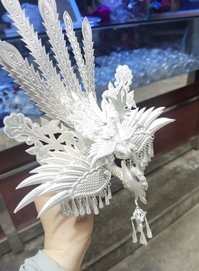 少数民族头饰苗族侗族水族新款凤凰孔雀头饰白铜镀银凤凰