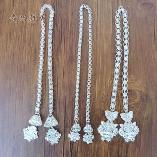 少数民族围腰链民族风合金腰链女苗族侗族土家族服饰佩戴围腰挂饰