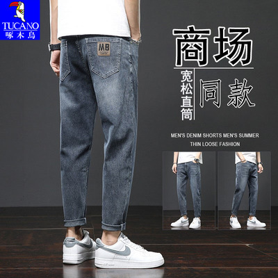 啄木鸟针织束脚休闲裤男款秋冬季2025新款加绒加厚运动裤显瘦裤子