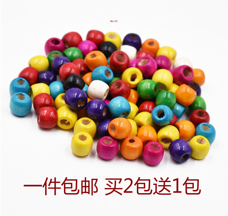 DIY手工串珠彩色木珠 10/12/17mm大孔珠子儿童木珠子散珠束口珠