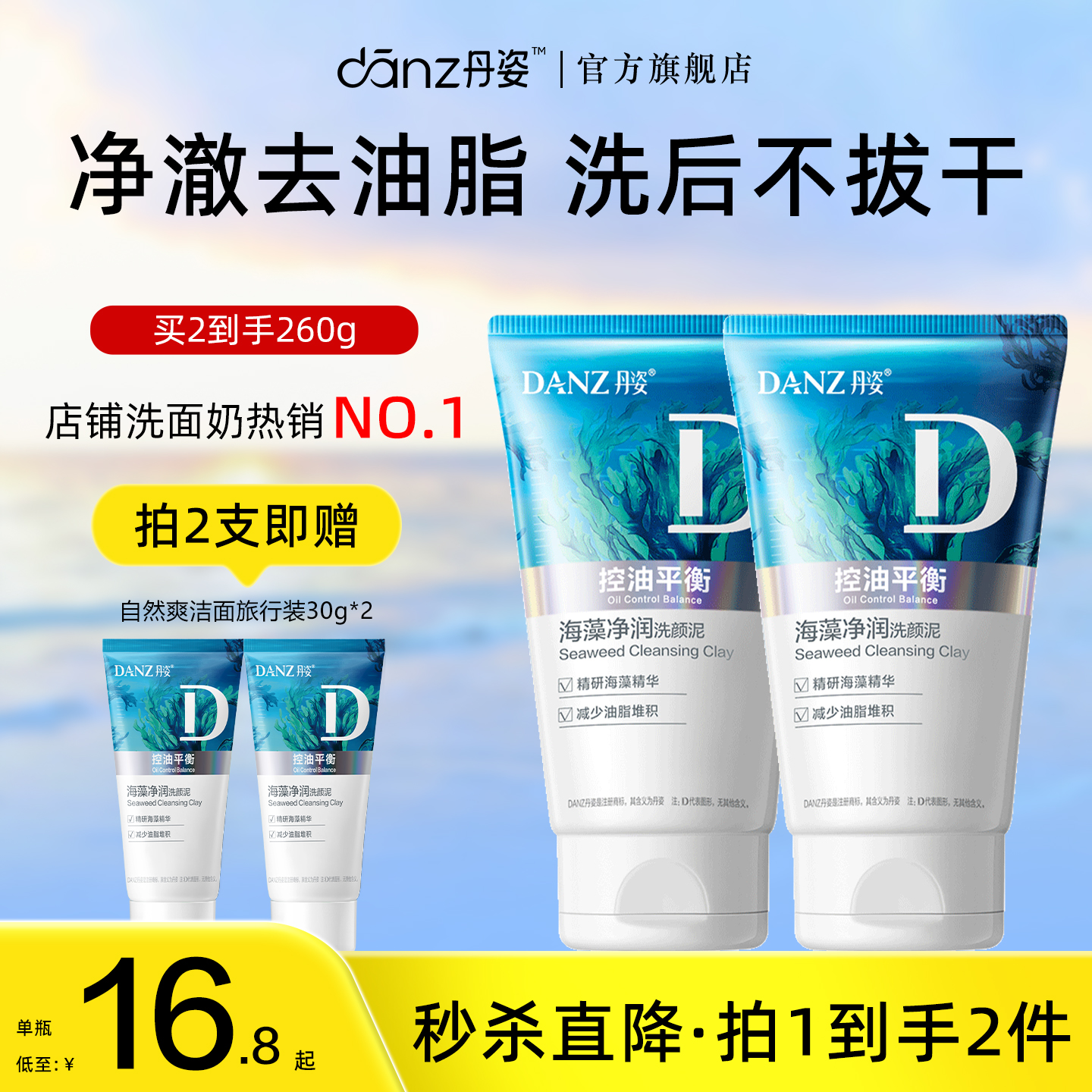 ˺ϴͱʪϴ̰ŮʿٷƷ