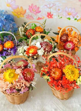 永生干花材料手工插花篮子胶水DIY礼物团建花艺课三八妇女节礼物