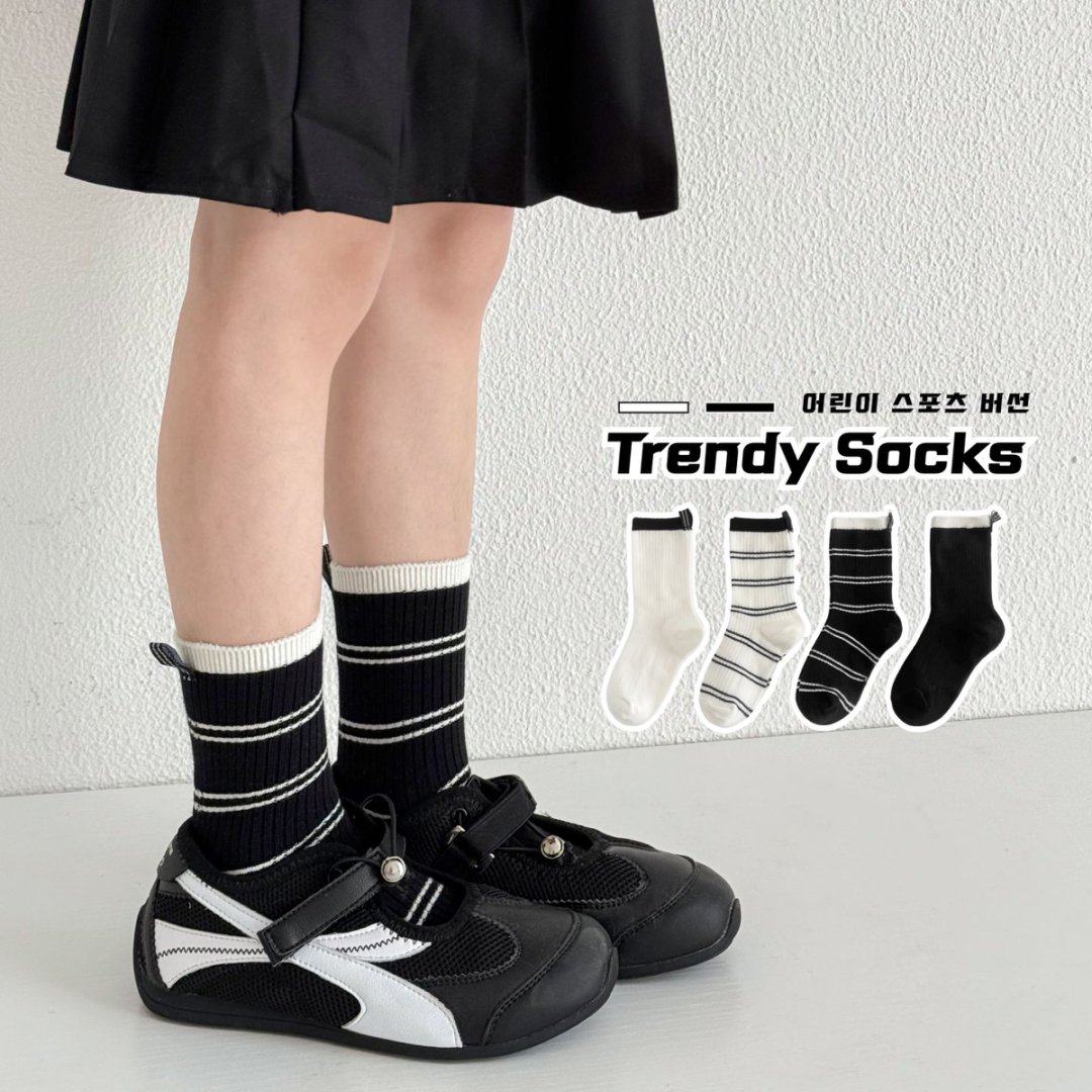 儿童袜子春秋冬韩版简约双针男女童黑白条纹布标百搭运动潮中筒袜,童装/婴儿装/亲子装,儿童袜子(0-16岁),淘宝优惠券,粉丝福利购,淘宝优惠卷