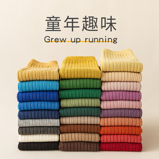 3双起包邮 春秋棉袜子长筒袜男女中大童糖果纯色竖条堆堆袜亲子袜