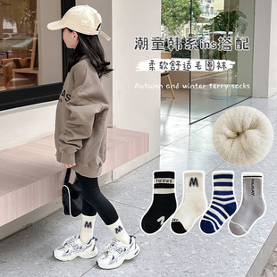 儿童袜子 4双秋冬厚毛圈男女童洋气ins条纹M字母学生中大童中筒袜