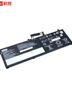 联想（Lenovo）全新原装ThinkBook 16 G4+ IAP /ARA 笔记本内置电池L21M4PD8 L21L4PD8 L21M3PD7 L21C3PD7