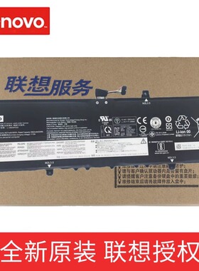 原装联想ThinkBook 13s 14s G2 K3 K4 ITL L19D4PDD L19M4PDD L19C4PDD笔记本电池