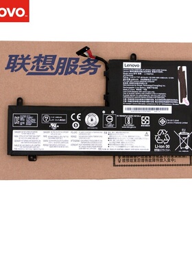 联想原装拯救者Y7000 Y7000P 1060 2018/19 Y530 Y540 Y730 Y740 L17M3PG1 L17C3PG1 L17M3PG2 L17C3PG2 电池