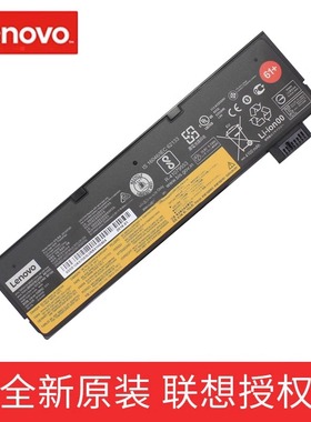 联想原装thinkpad T470 T480 T570 T580 P51s P52S A475  A485 3芯6芯外置内置 61+ 笔记本电池