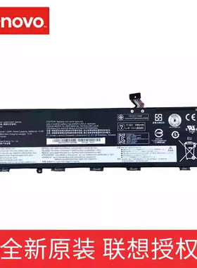 原装联想小新-13IML 2019 2020 IdeaPad S340-13IML 笔记本电池L18L3PF7 L18M3PFB L18C3PF8