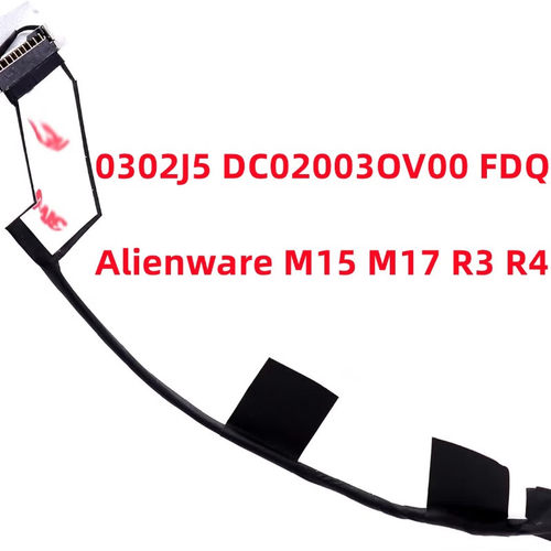 适合戴尔（DELL）外星人Alienware M15 M17 R3 R4电池线 电池连接线 排线 0302J5