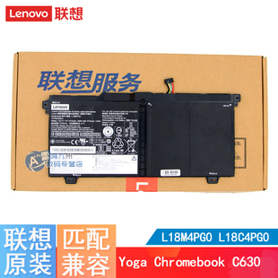 联想（lenovo）Yoga Chromebook C630 C340-15 L18L4PG0 L18M4PG0L18C4PG0 笔记本电池