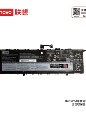 原装联想小新PRO14ITL/ACH/IHU -2021 YOGA14S ACH S750 L19M4PH3 L19C4PH3 L19D4PH3笔记本电池
