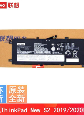 联想（lenovo）ThinkPad L13 Yoga NEW S2 2019/2020原装笔记本电池  L18M4P90 L18C4P90 L18D4P90