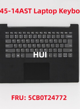 联想（lenovo） V145-14AST C壳 笔记本键盘 外壳 全新键盘壳 5CB0T24772