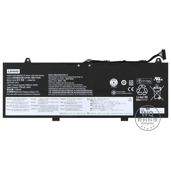 联想（lenovo）原装IdeaPad YOGA 5G  ideapad Yoga 5G-14Q8CX05 笔记本内置电池 L19M4PD4