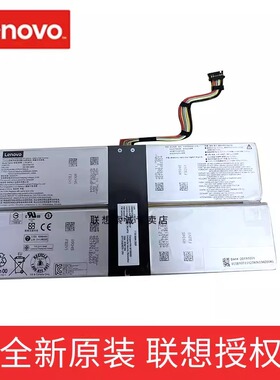 原装联想 Lenovo ThinkPad X1 Fold L19M4P70 L19C4P70 SB10T83126 5B10W13883 笔记本电池