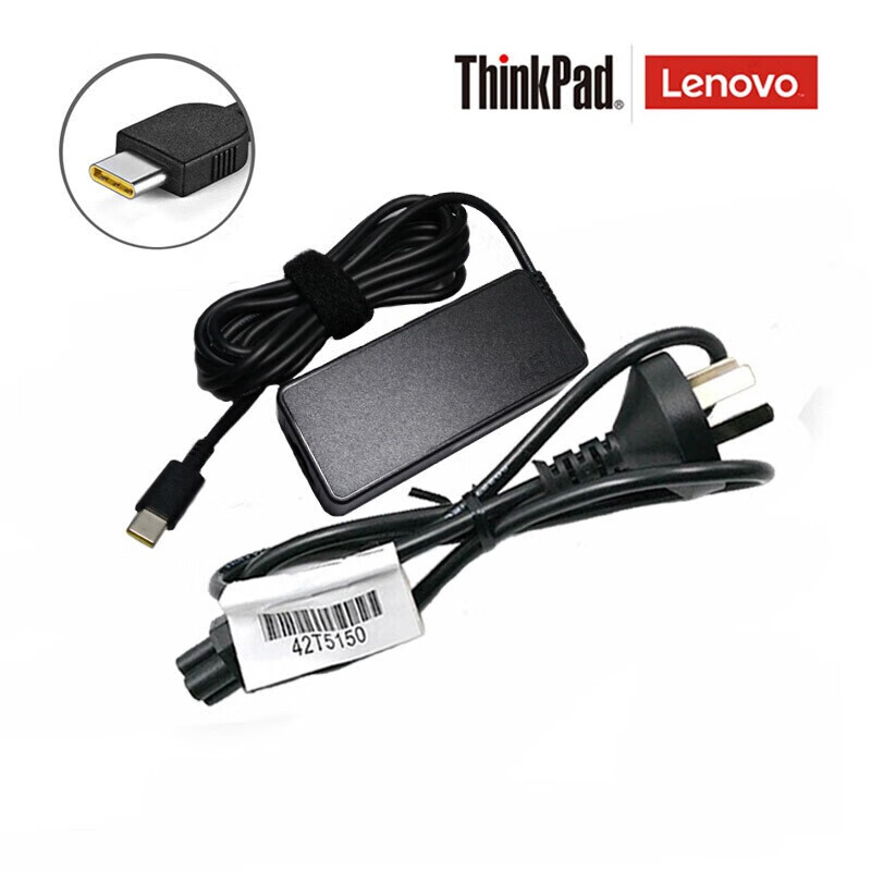 联想原装正品，售后可验 全国联保一年换新