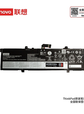 原装 联想 ThinkBook 14 G4+ IAP/ARA L21C3PD5 L21L3PD5 L21M3PD5 L21M4PD6 L21D4PD6 L21L4PD6