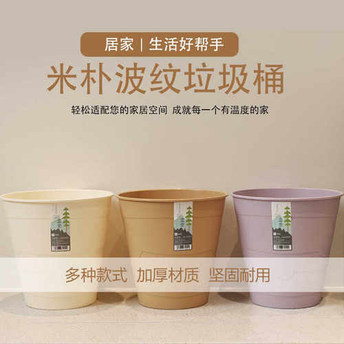 焕龙厨房垃圾桶家用卫生间专用厕所客厅轻奢高档大容量高颜值宿舍