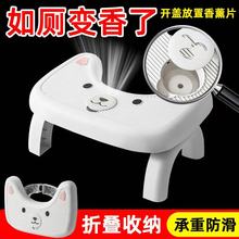 家用厕所蹲坑神器脚踩成人小凳子卫生间防滑儿童垫脚凳马桶凳脚凳
