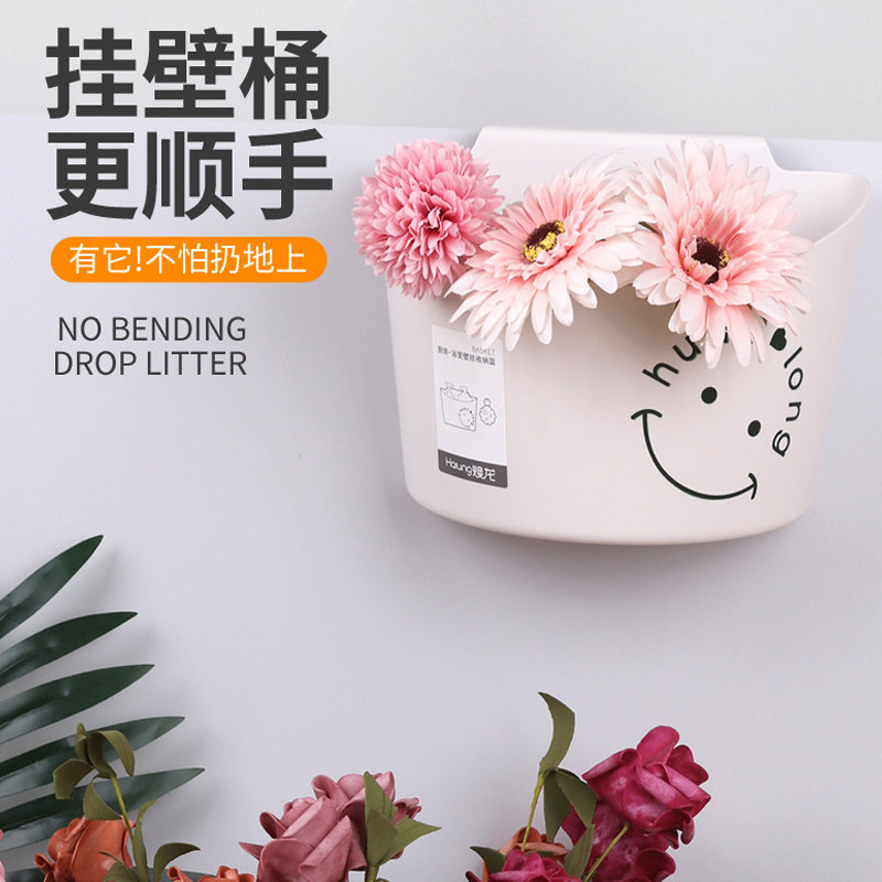 HUANLONG 벽걸이 형 쓰레기통 보관함 주방 쓰레기통 가정용 캐비닛 벽걸이 형 보관함 크리에이티브