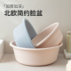 健安加厚洗脸盆小家用塑料高颜值高级学生宿舍用洗漱收纳盆耐用