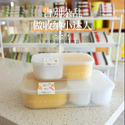 焕龙厨房北欧风加厚密封