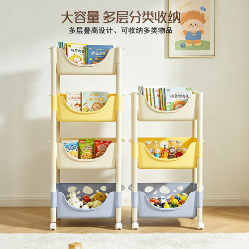 焕龙塑料加厚收物架整