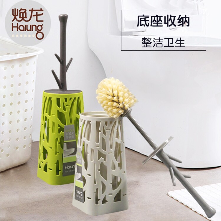 包邮焕龙马桶刷子无死角软毛创意厕所刷卫生间洁厕刷马桶刷套装