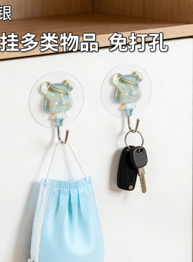 环银免打孔强力承重无痕衣钩粘钩