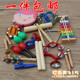 奥尔夫乐器套装 幼儿园音乐早教教具儿童打击乐器组合大全