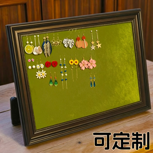 饰品展示架多功能可定制