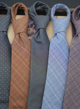 领带男正装韩版英伦风绅士复古格子8CM手打款商务职业装宽YSB912