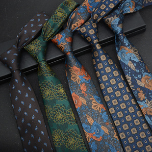 男领带正装 复古绿色蓝色碎花条纹新郎伴郎礼盒 商务工作8CM手打款