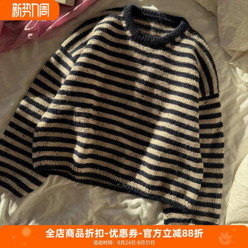 奥尔加套衫 sandnes gynt  进口纯羊毛毛线编织材料包 非成品