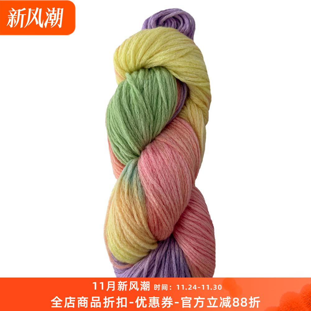 进口 lana gatto 羊毛羊绒混纺秋冬毛线 Anniversary 100克310米