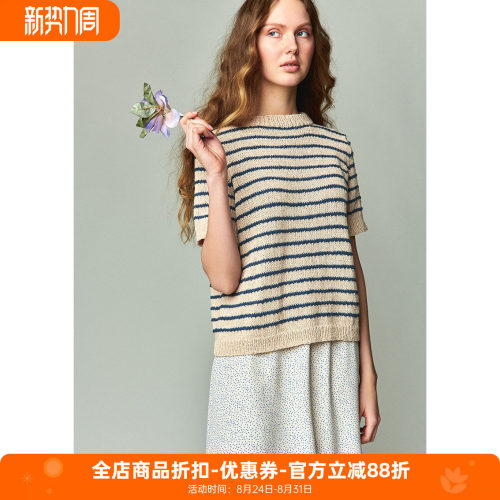 进口条纹棉麻毛衣SANDNESLINE